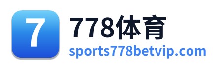 778体育 Logo